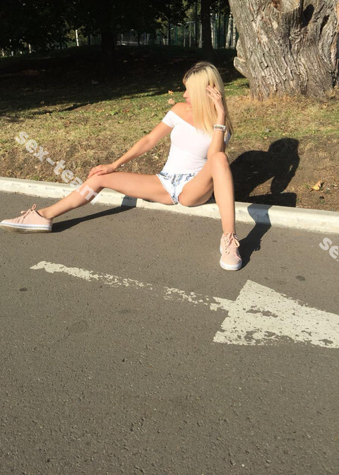 Карина