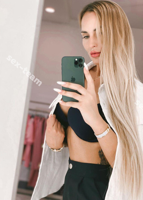 Ева